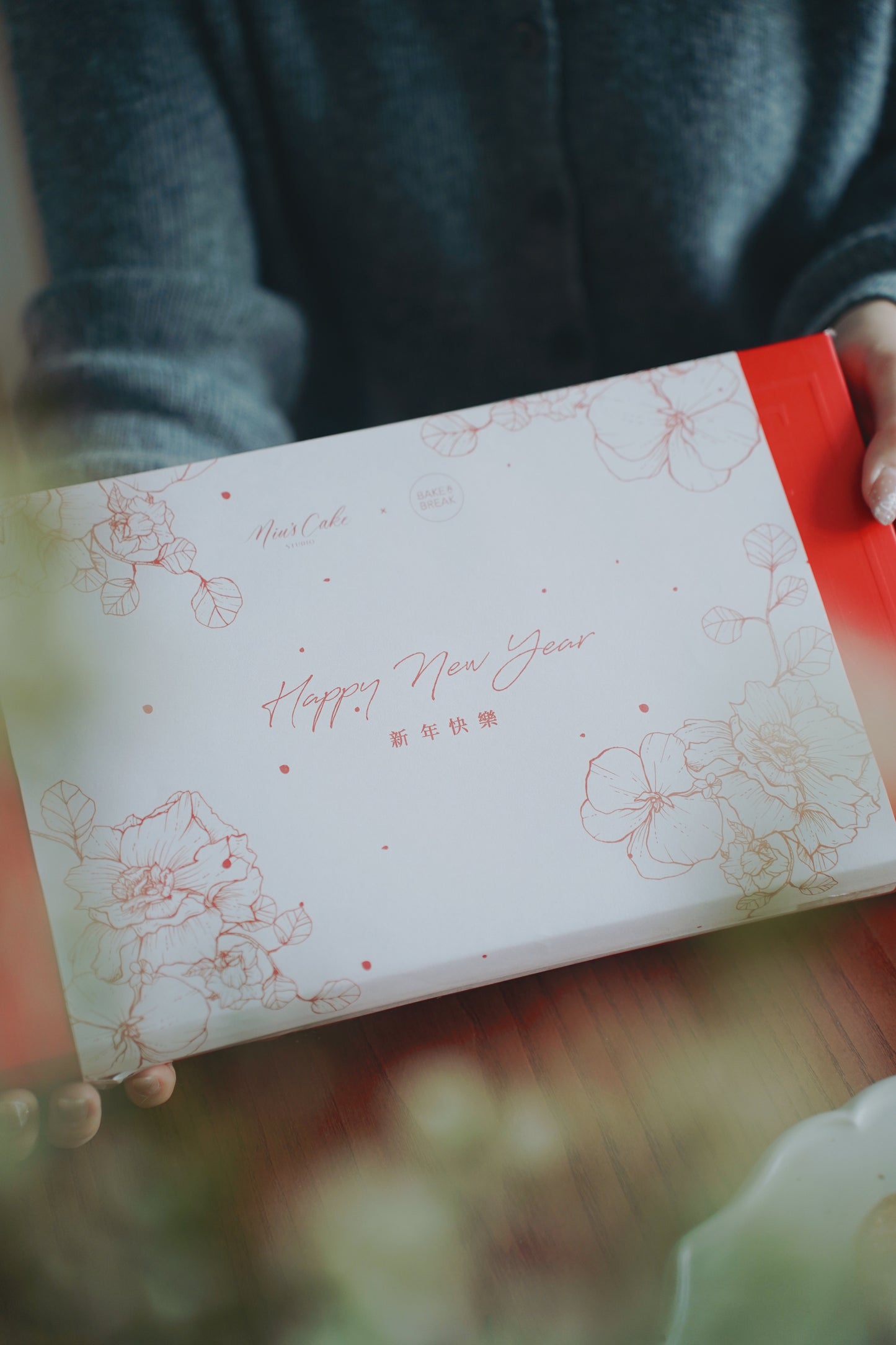 New Year Gift Box 2025