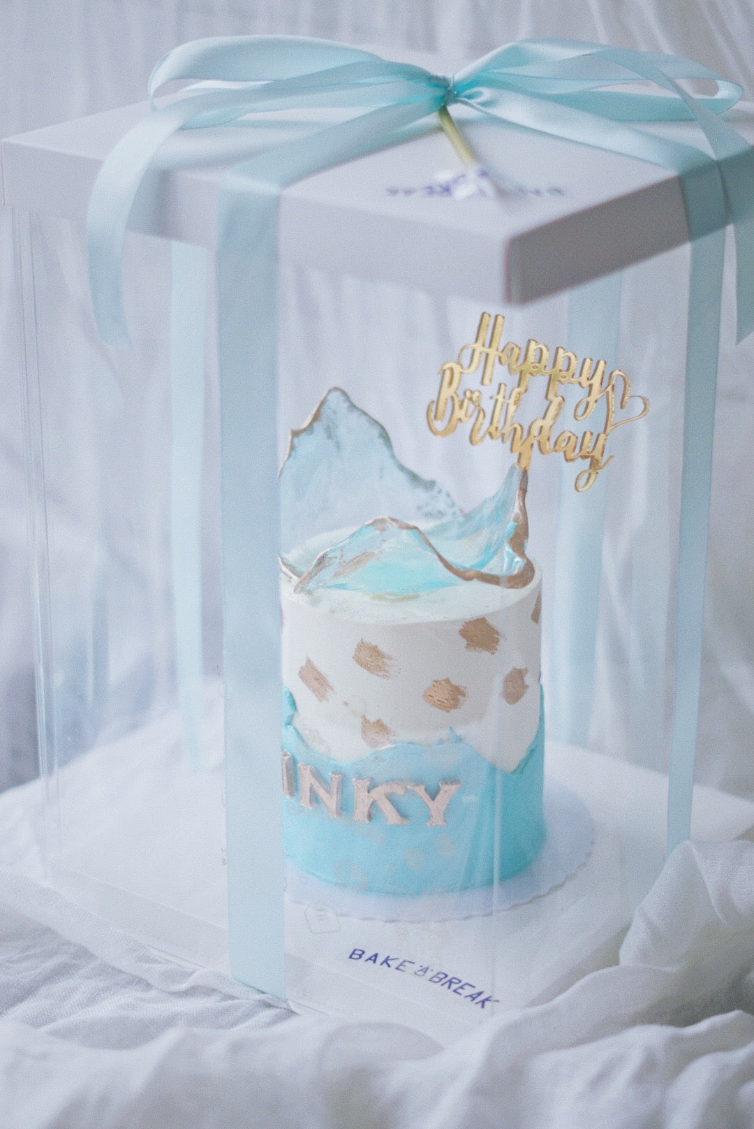 Sugar Bowl Cake