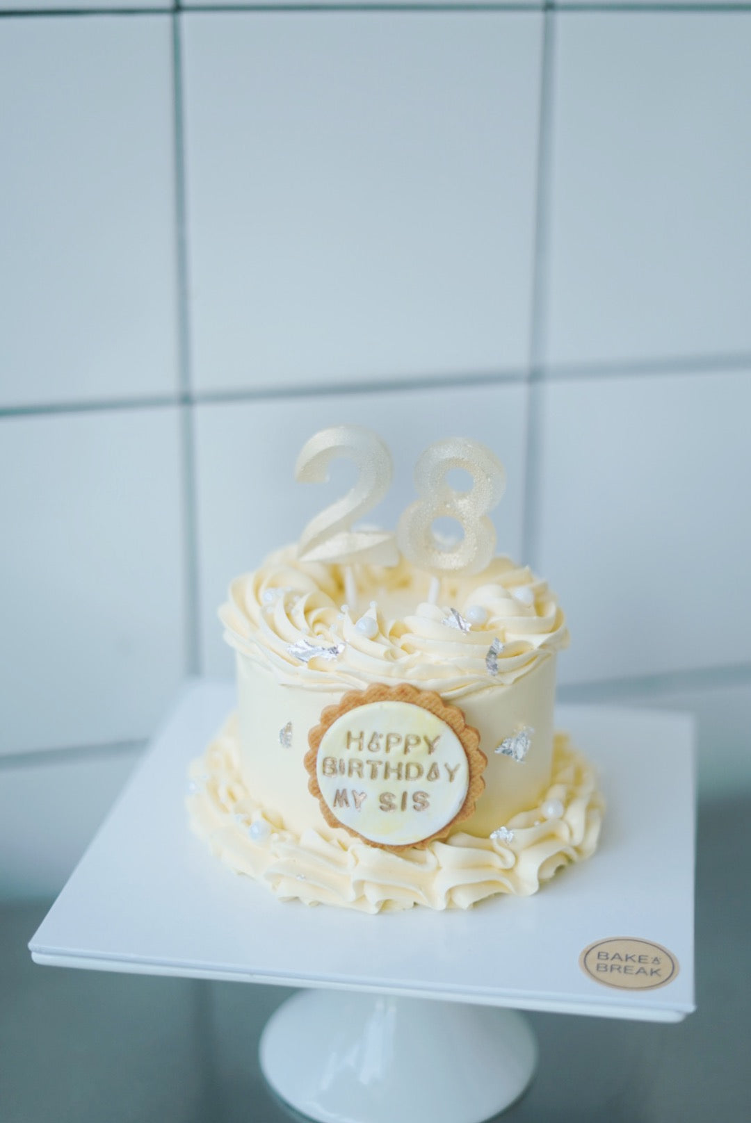 Mini Celebration Cake